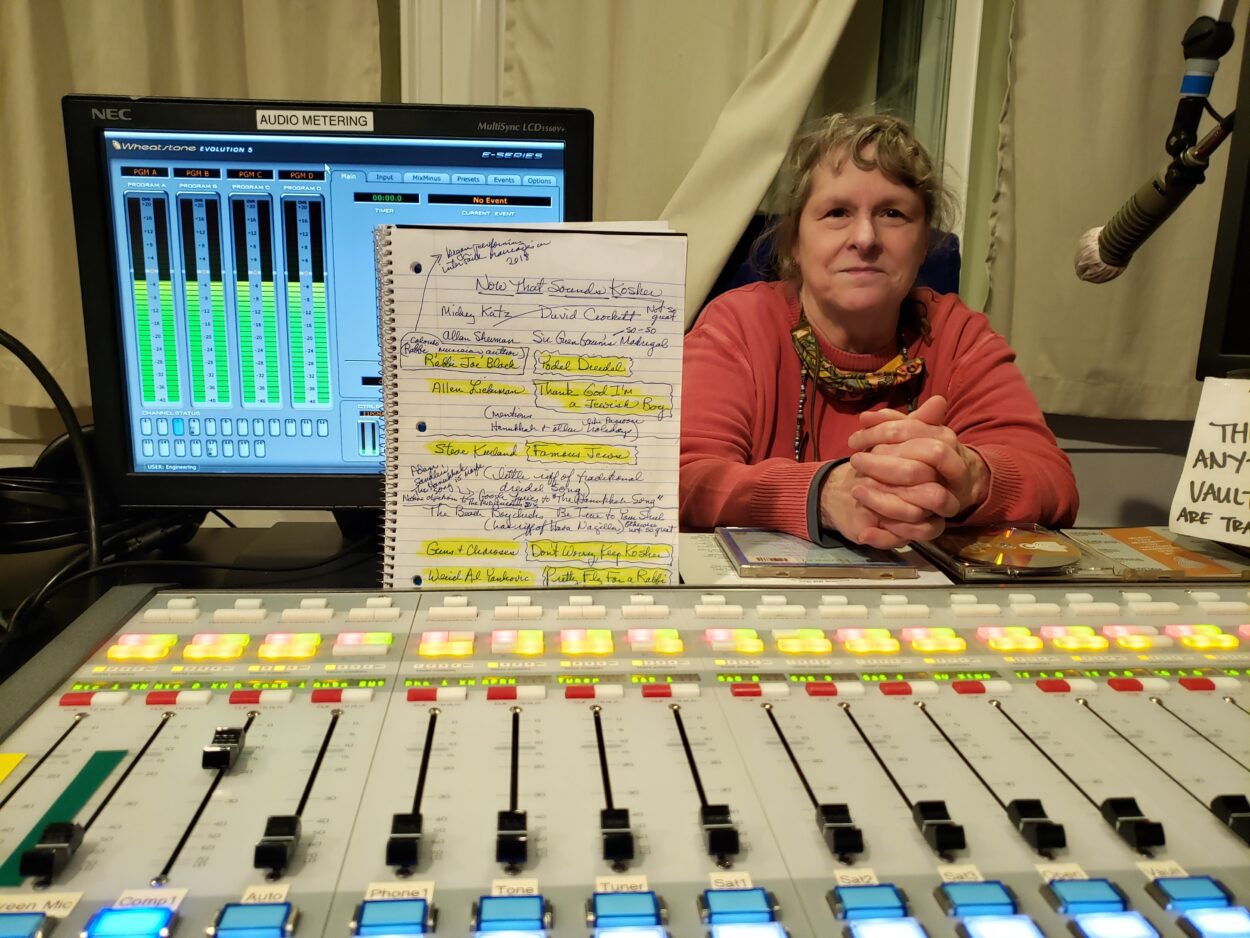 2020 Hanukkah Special, with Suzanne Portello - Vimarsana News